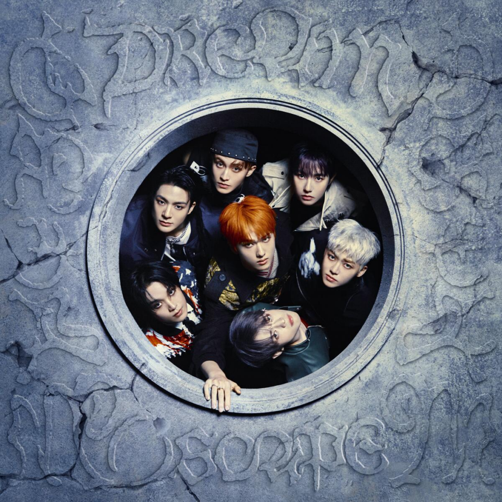album cover of NCT DREAM Dream()scape